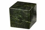 Wide, Polished Jade (Nephrite) Cube - British Colombia #117218-2